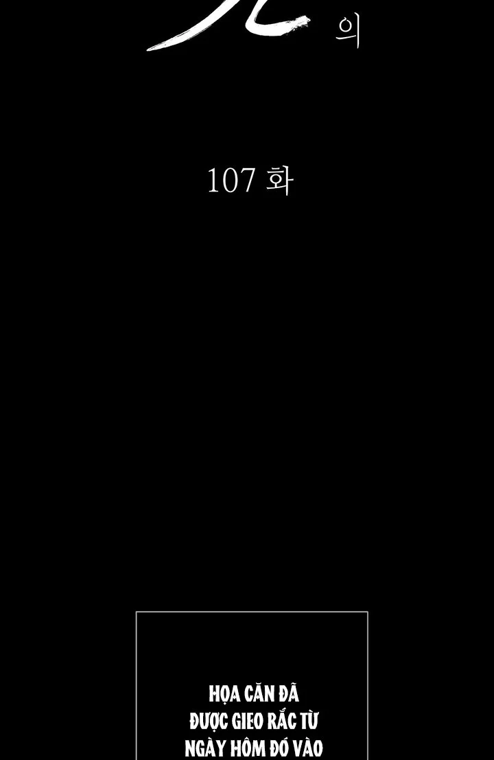 KIẾM HOA Chapter 107 Trang 3