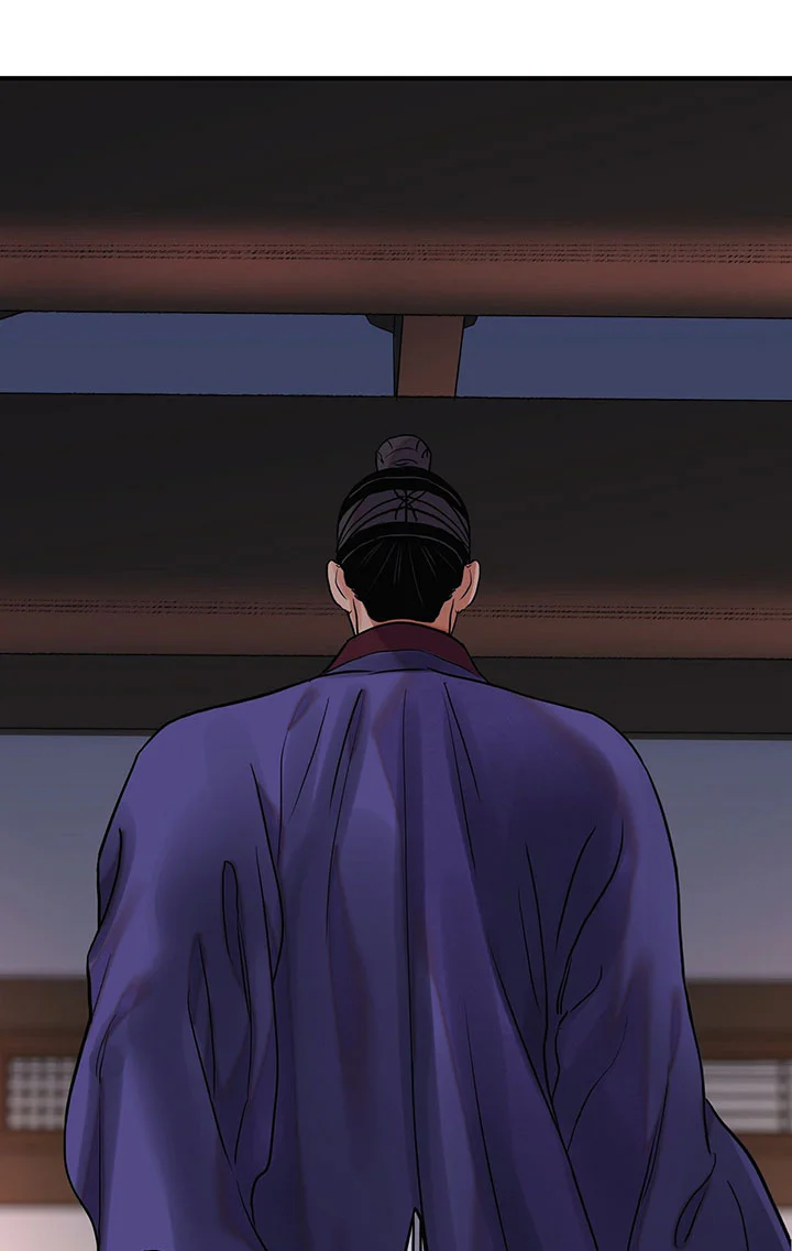 KIẾM HOA Chapter 107 Trang 63