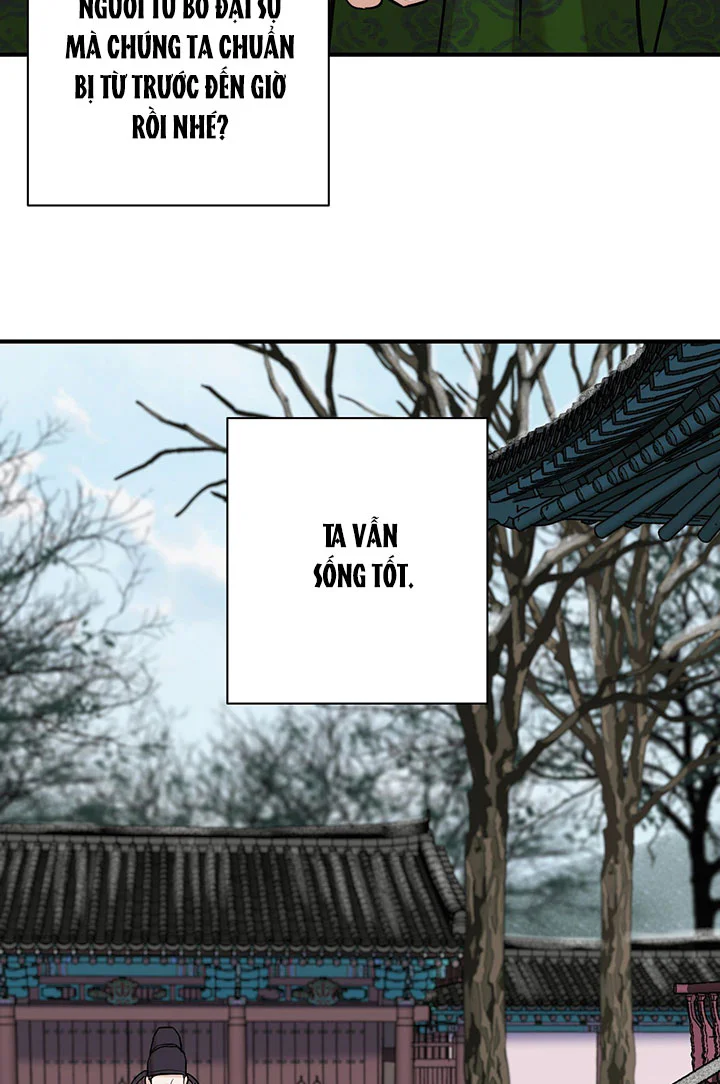 KIẾM HOA Chapter 107 Trang 76