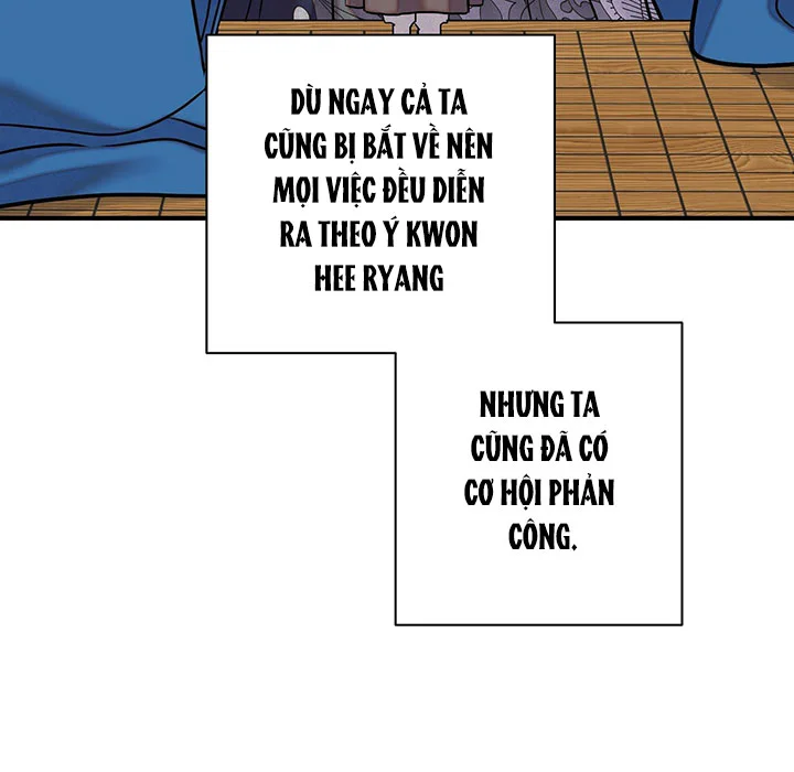 KIẾM HOA Chapter 107 Trang 83