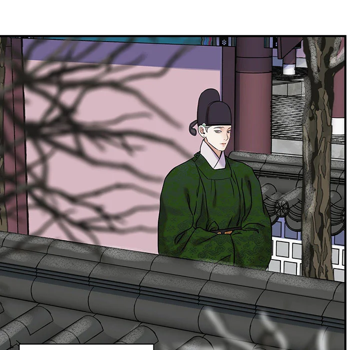 KIẾM HOA Chapter 107 Trang 84