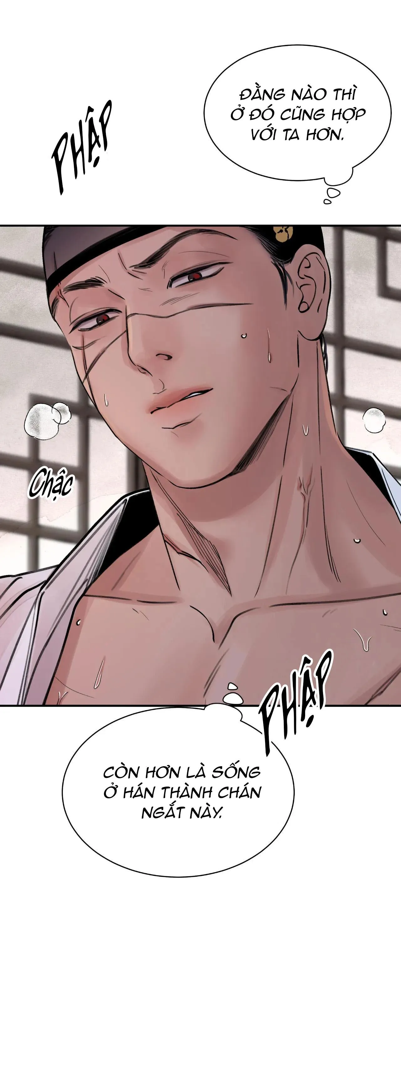 Kiếm Lượt Hoa Rơi 2 Chapter 2 Trang 13