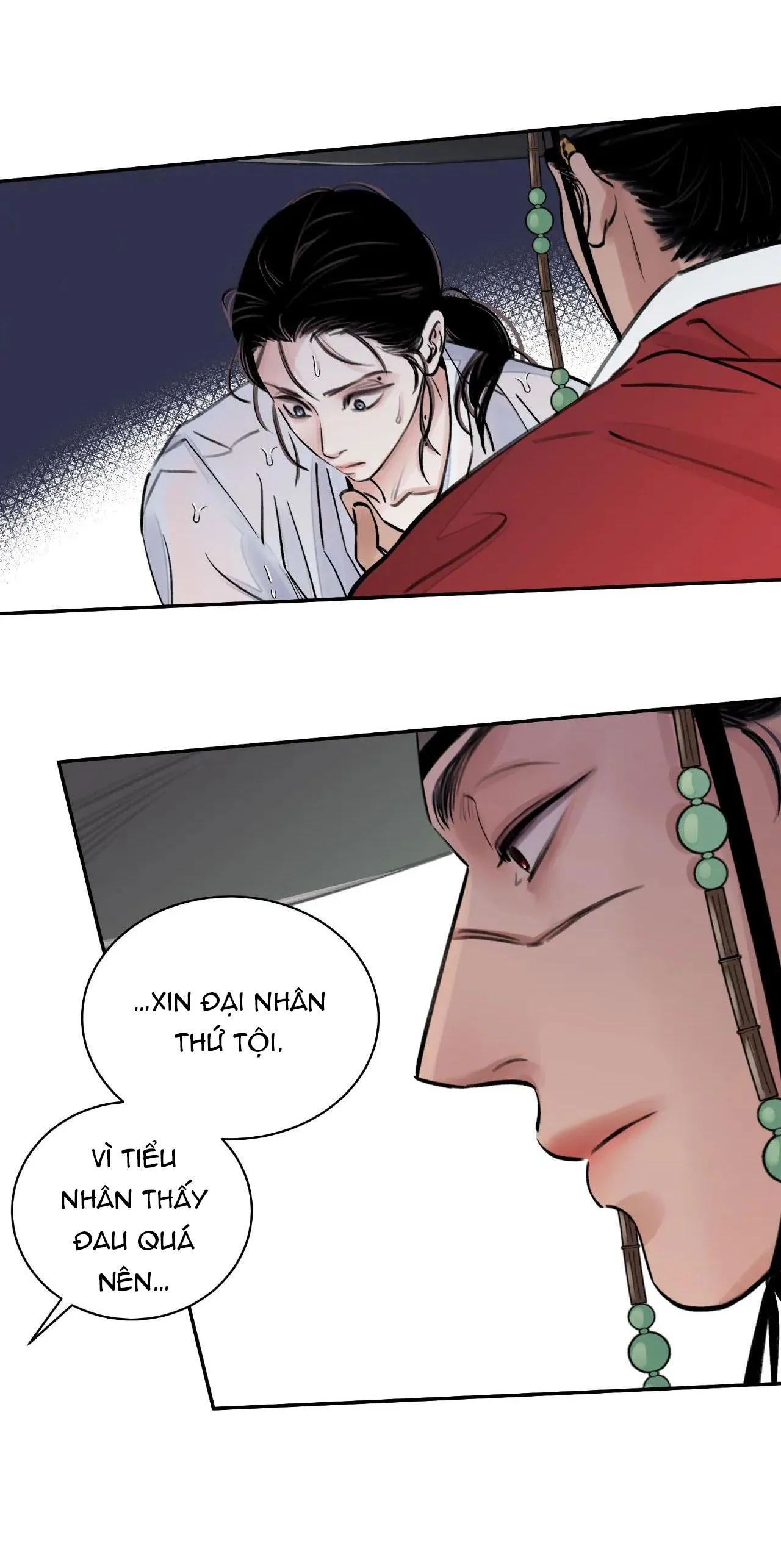 Kiếm Lượt Hoa Rơi 2 Chapter 3 Trang 14