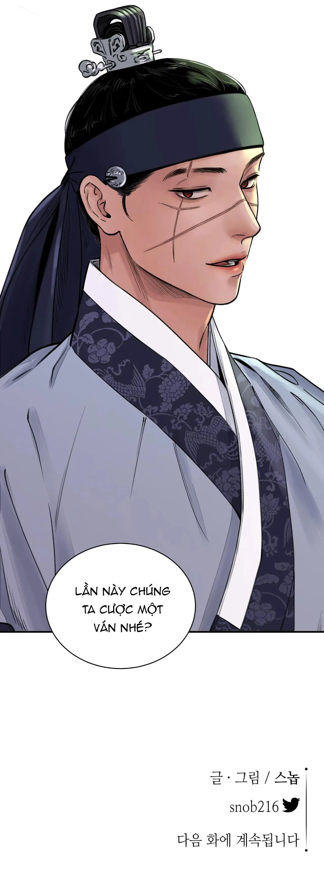 Kiếm Lượt Hoa Rơi 2 Chapter 5 Trang 42