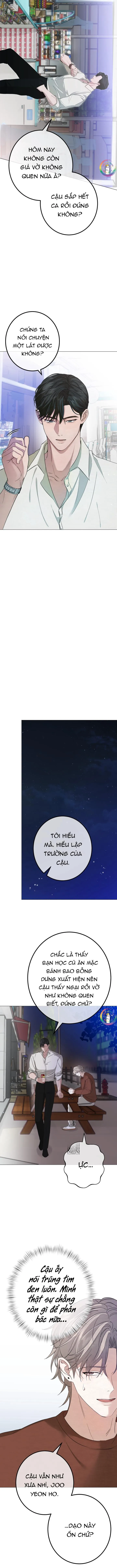 (END) Kiểm Soát, Cuồng Nhiệt, Yêu Thương Chapter 1 Trang 14