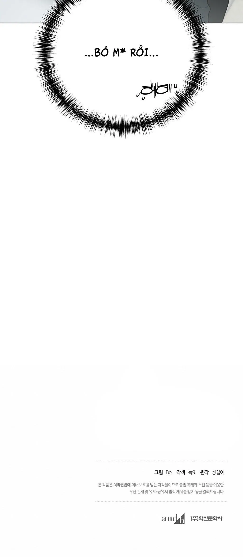 KIỆT TÁC Chapter 2 Trang 40