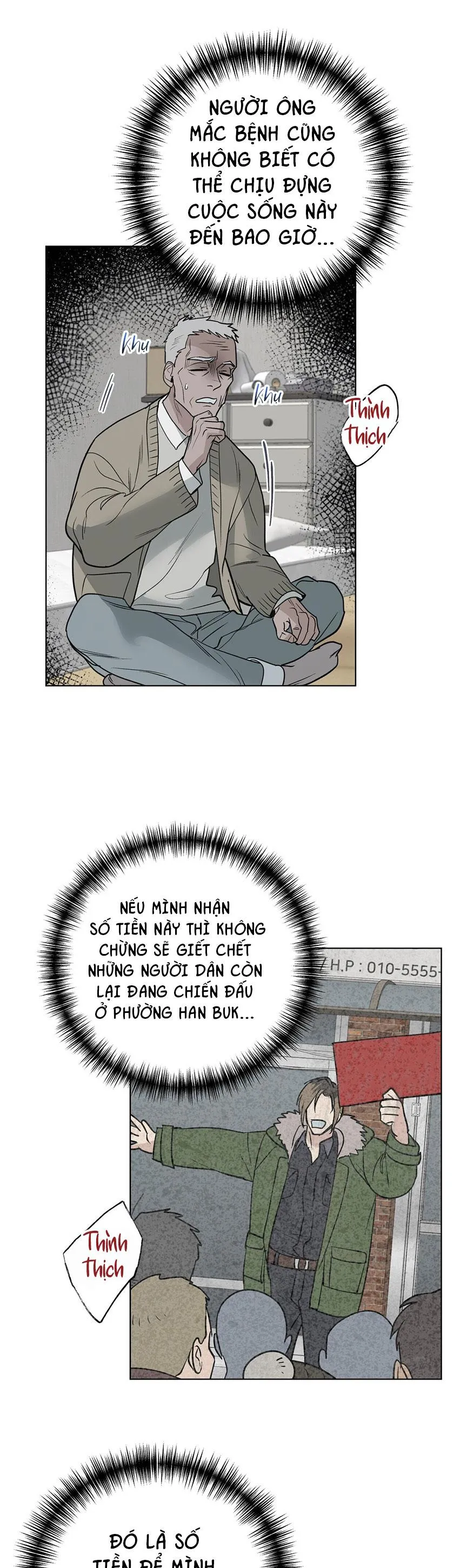 KIỆT TÁC Chapter 4 Trang 17