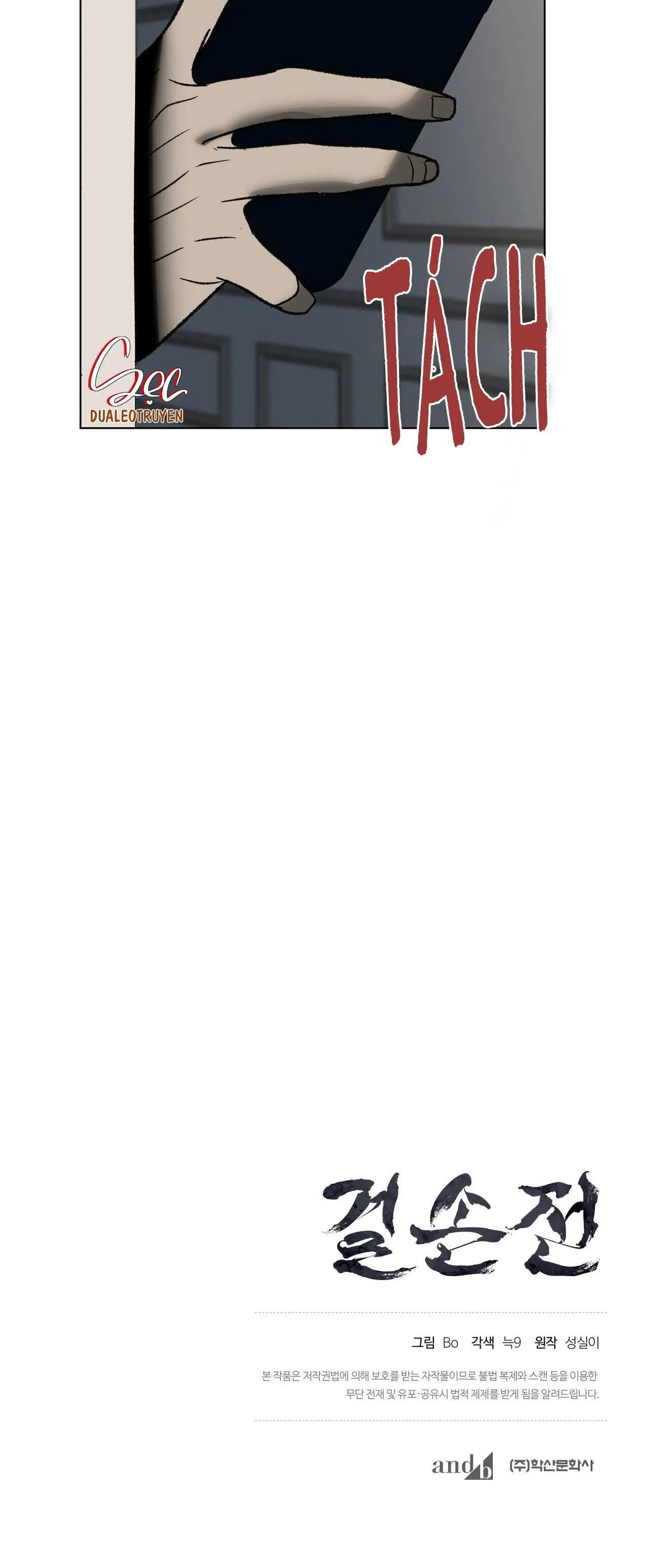 KIỆT TÁC Chapter 12 Trang 46