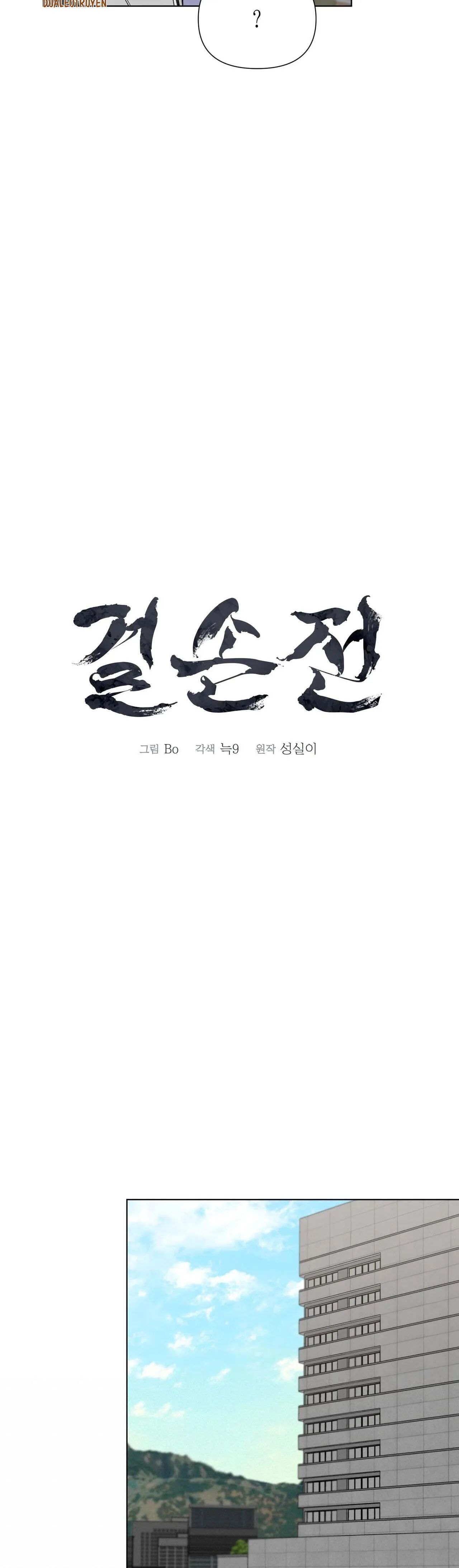 KIỆT TÁC Chapter 19 Trang 10