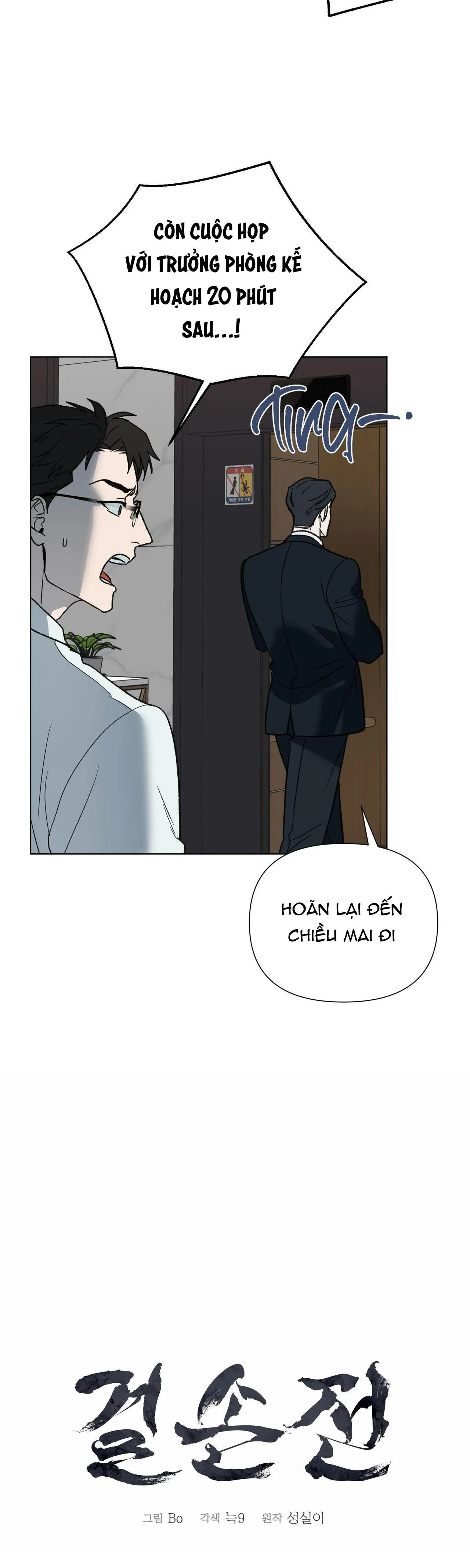 KIỆT TÁC Chapter 20 Trang 6