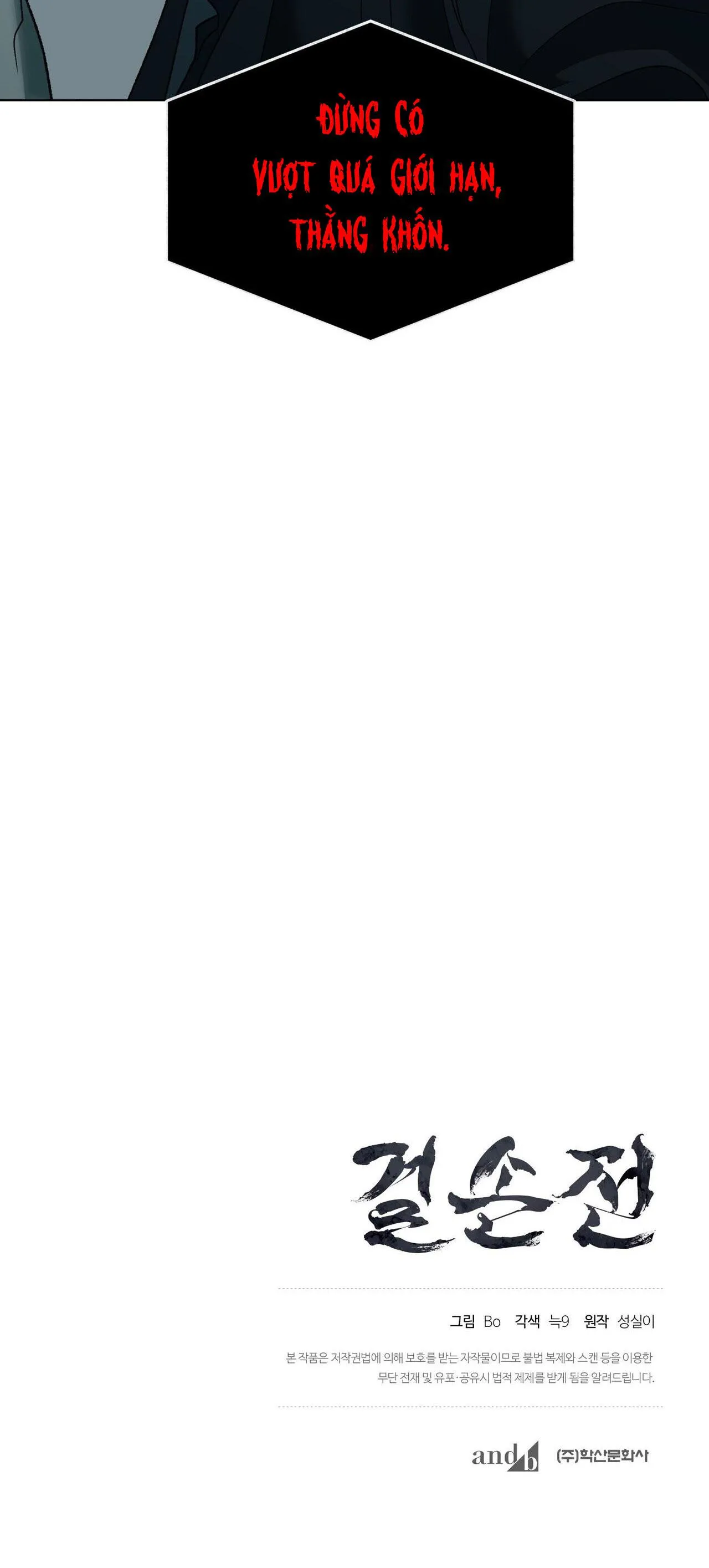 KIỆT TÁC Chapter 20 Trang 31