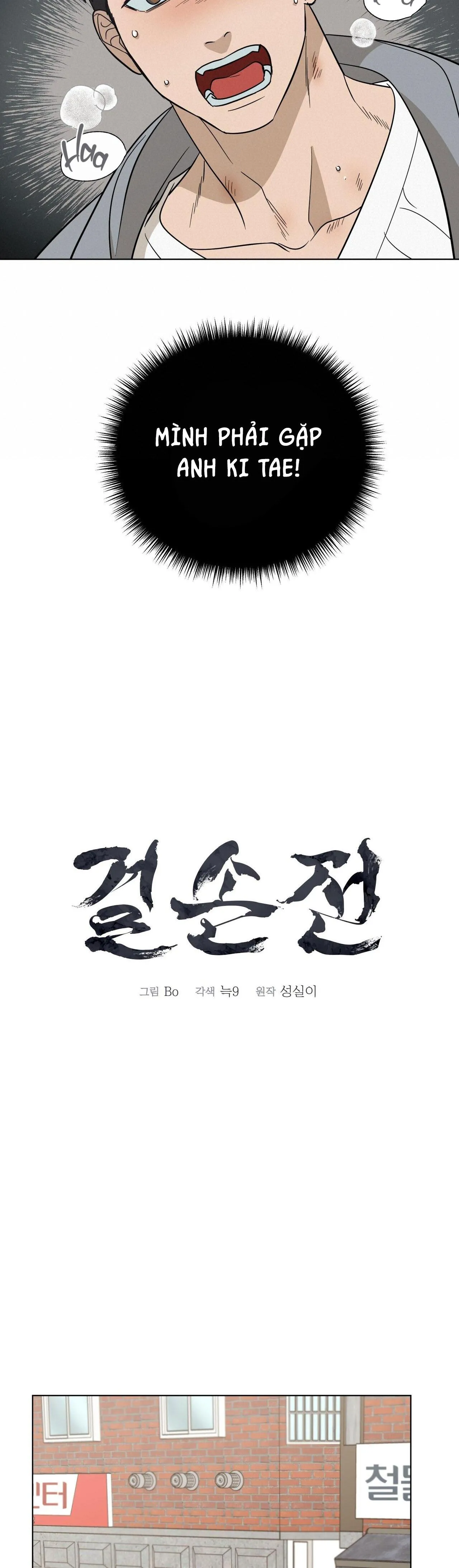 KIỆT TÁC Chapter 21 Trang 16