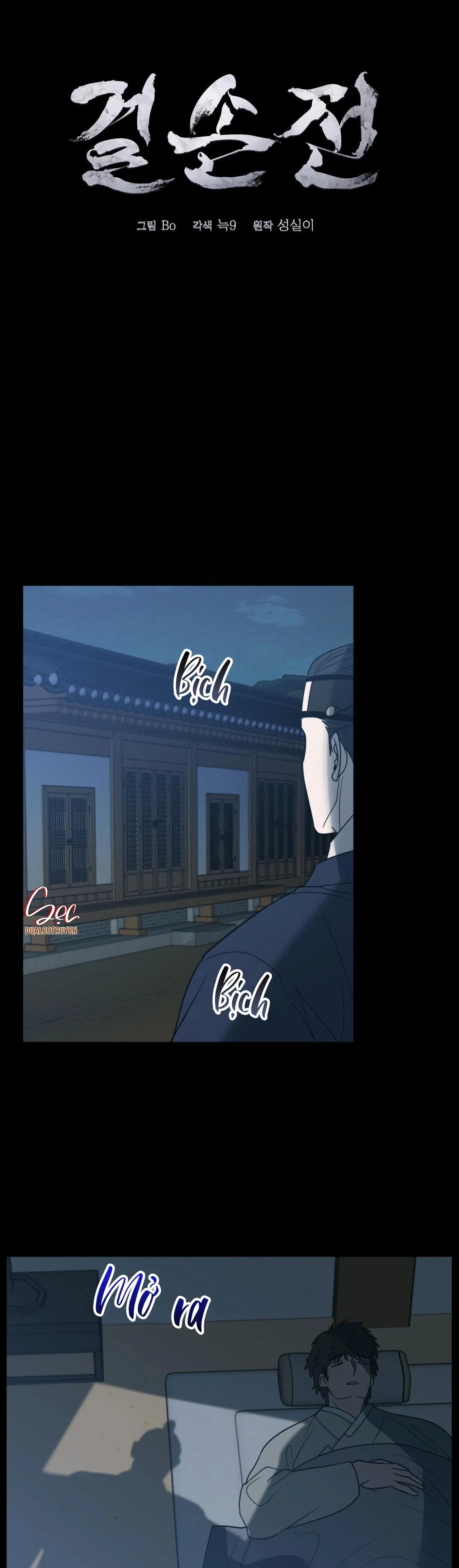 KIỆT TÁC Chapter 23 Trang 15