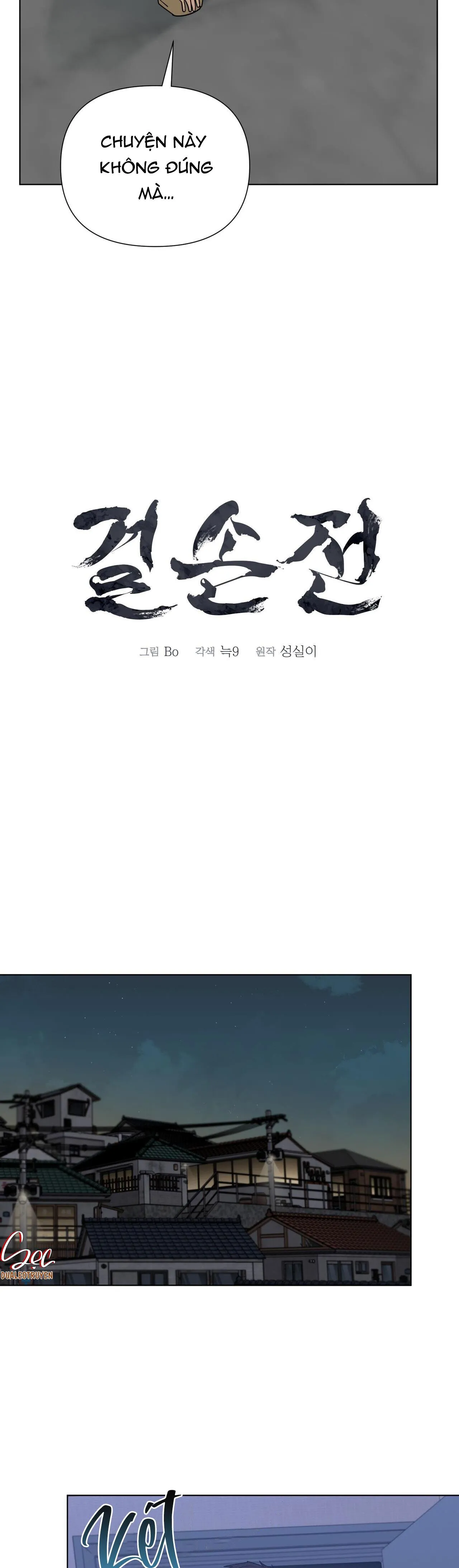 KIỆT TÁC Chapter 28 Trang 13