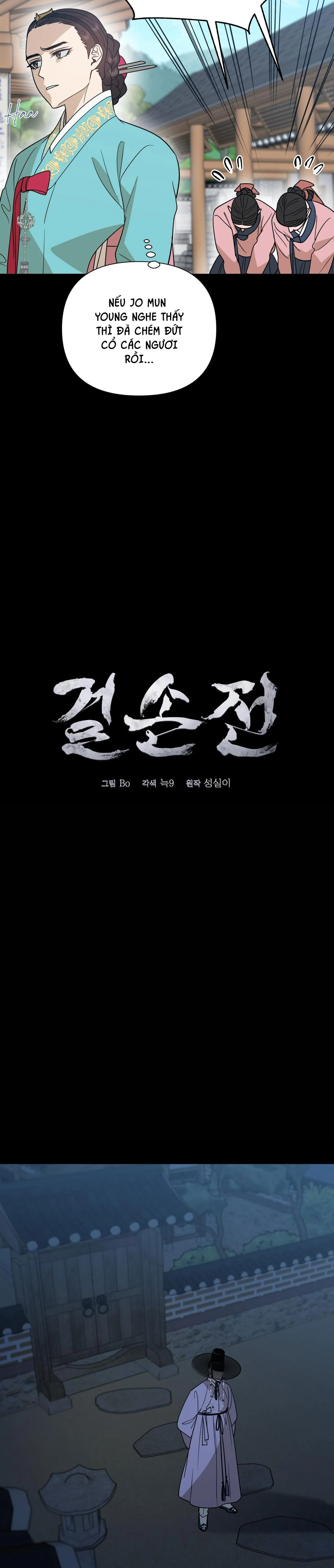 KIỆT TÁC Chapter 29 Trang 5