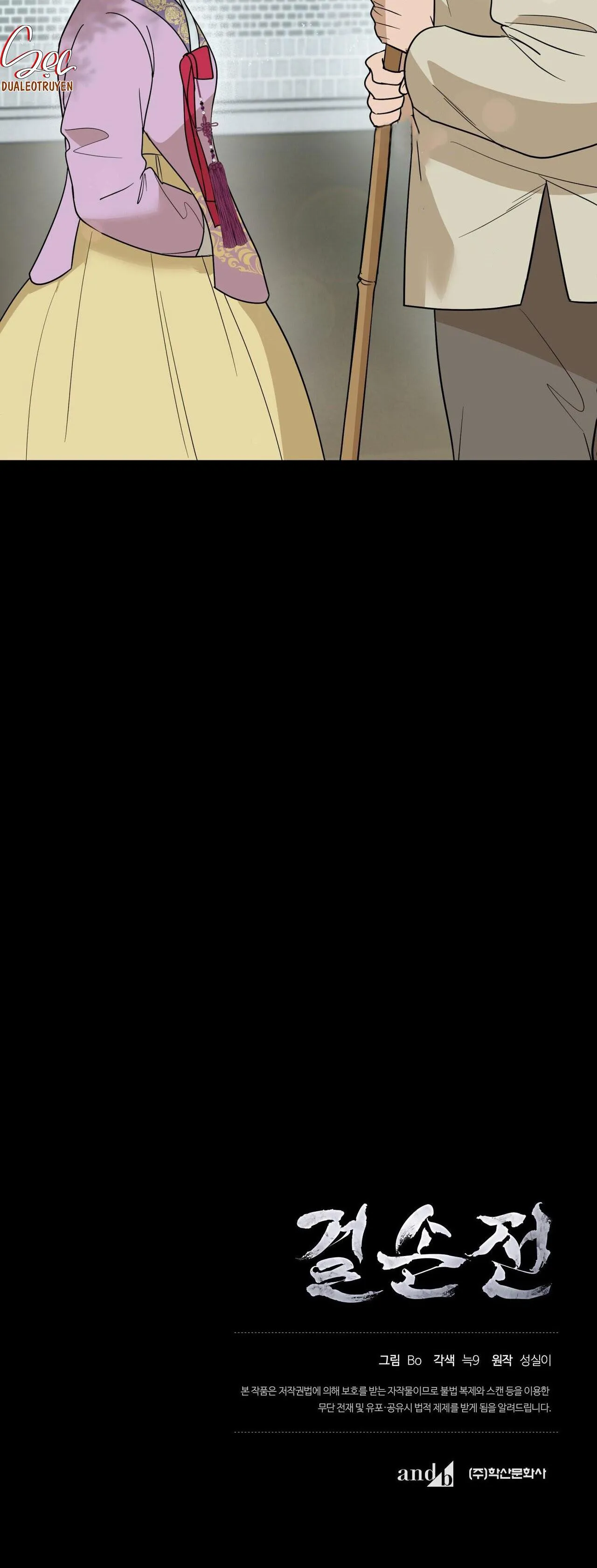 KIỆT TÁC Chapter 29 Trang 27