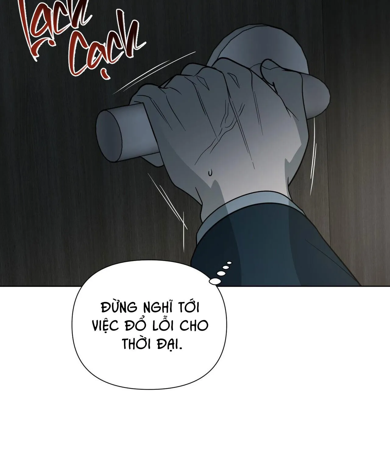 KIỆT TÁC Chapter 33 Trang 82