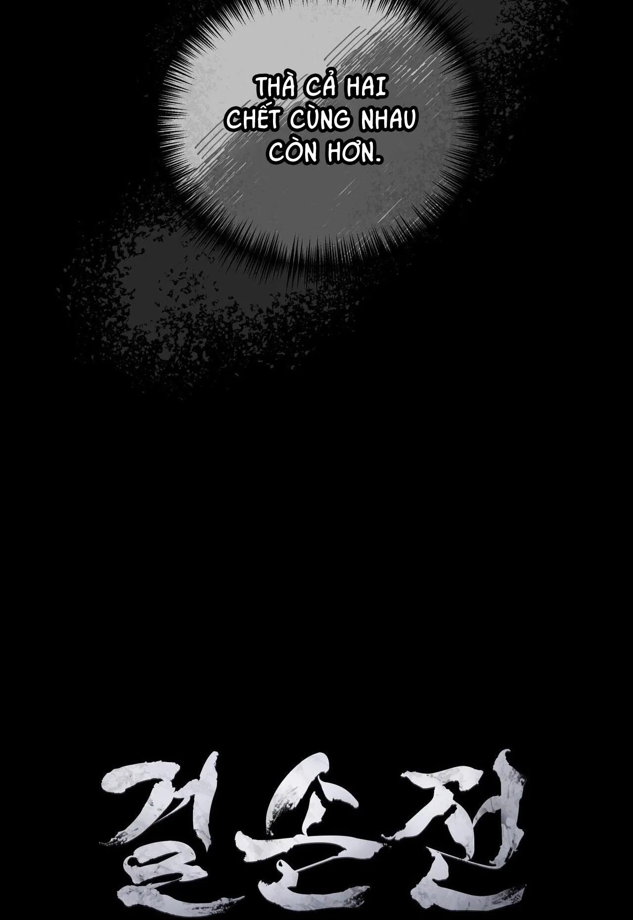 KIỆT TÁC Chapter 36 Trang 21