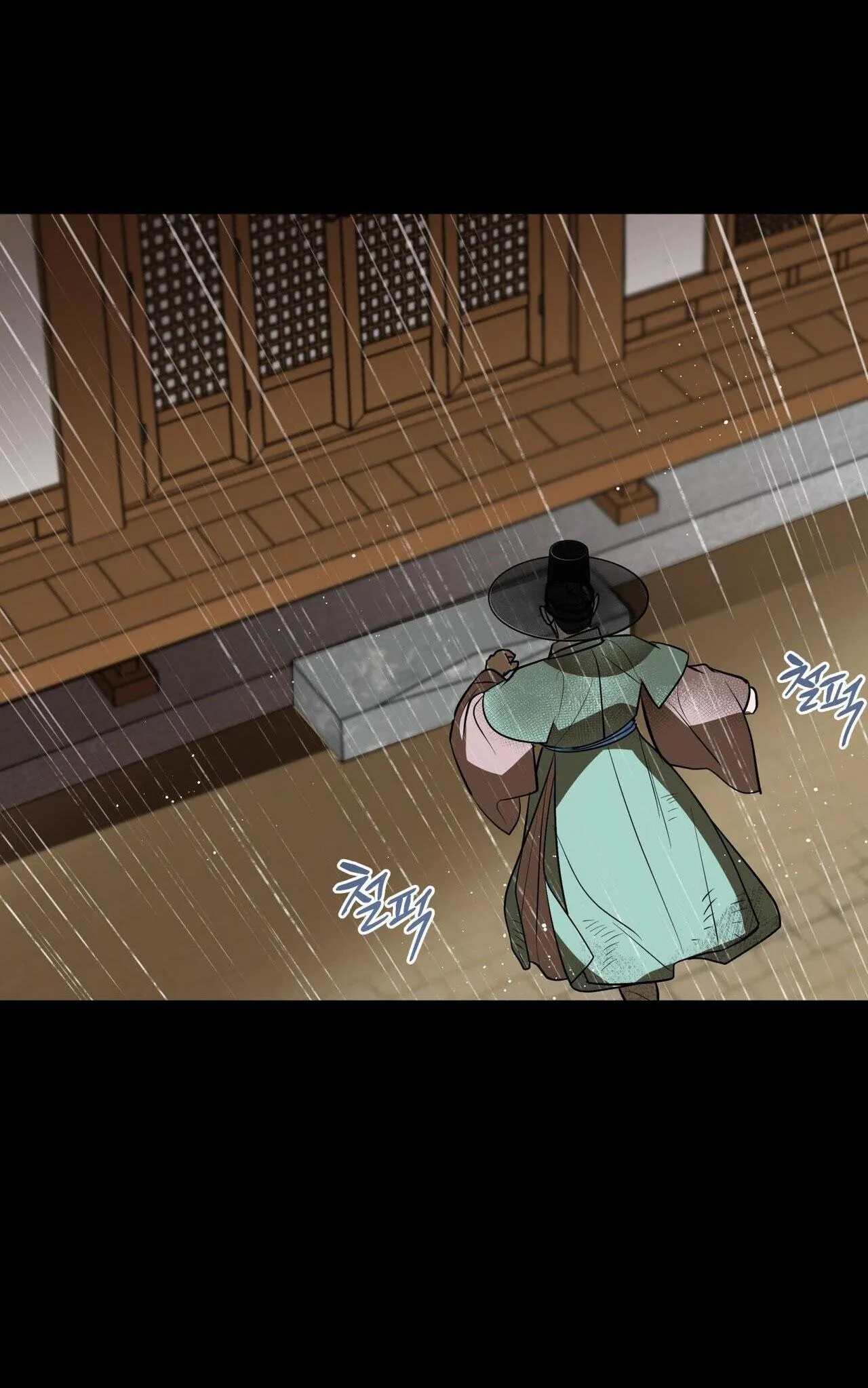 KIỆT TÁC Chapter 40 Trang 47