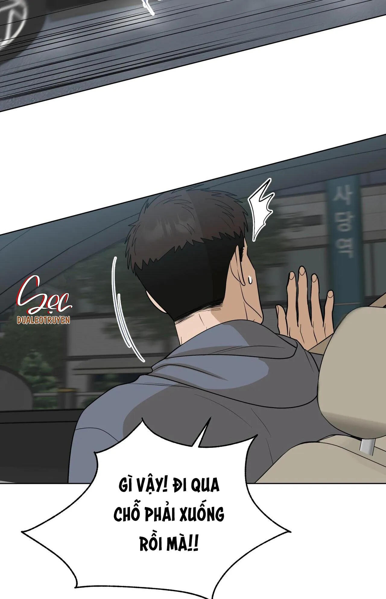 KIỆT TÁC Chapter 44 Trang 51