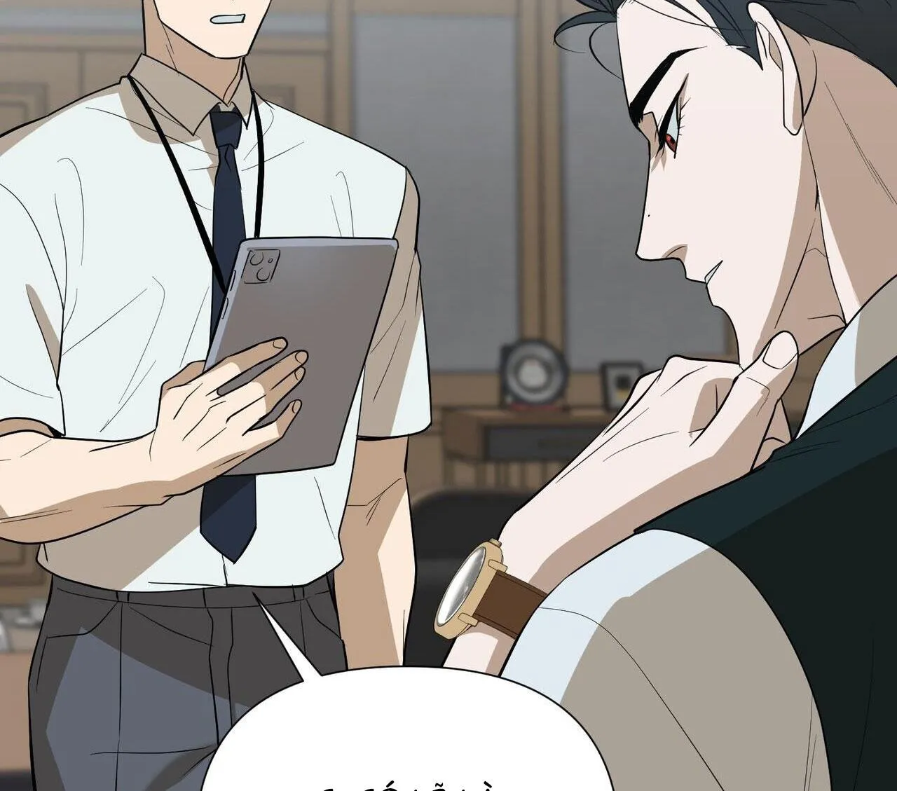 KIỆT TÁC Chapter 44 Trang 84