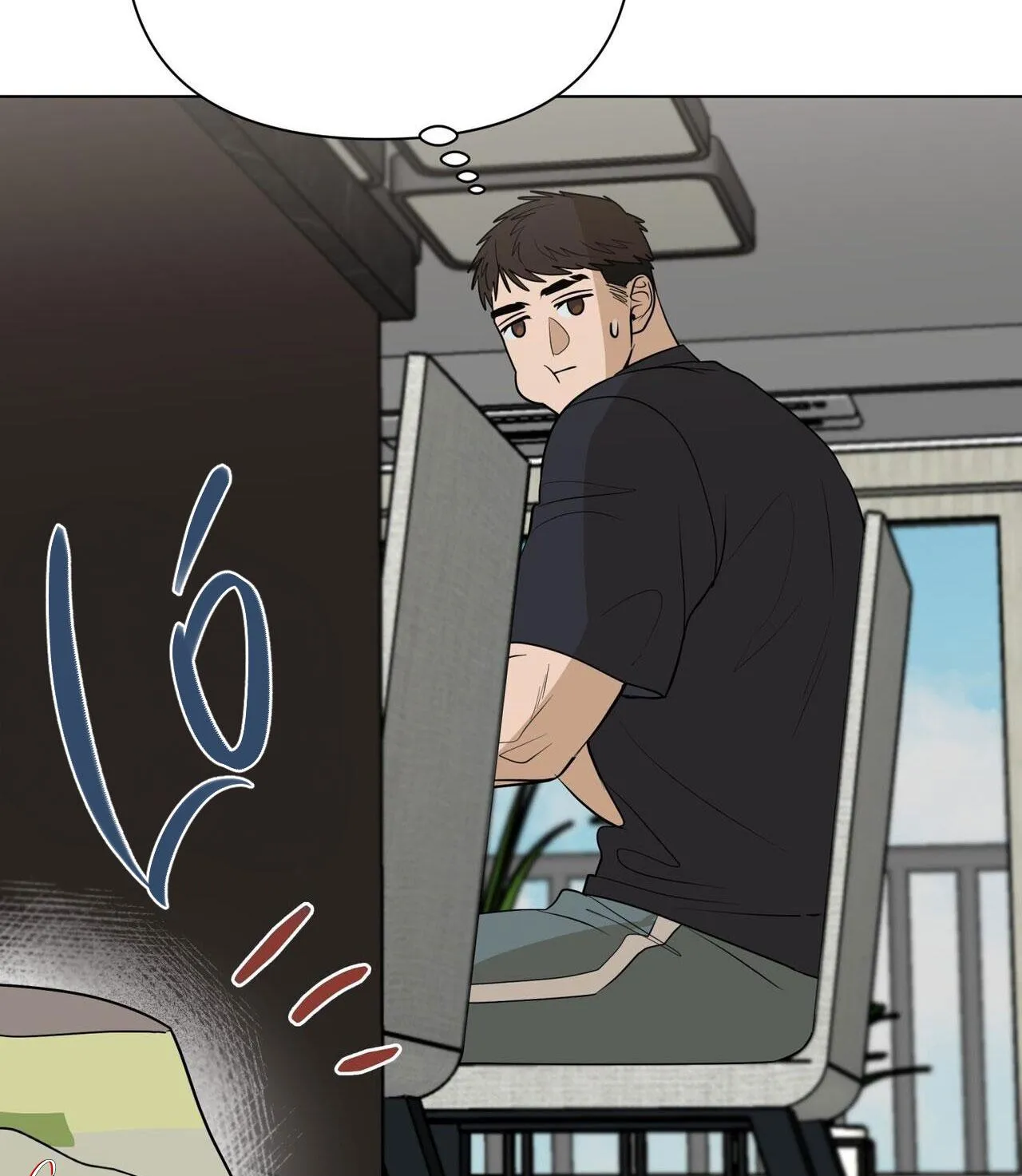 KIỆT TÁC Chapter 48 Trang 33