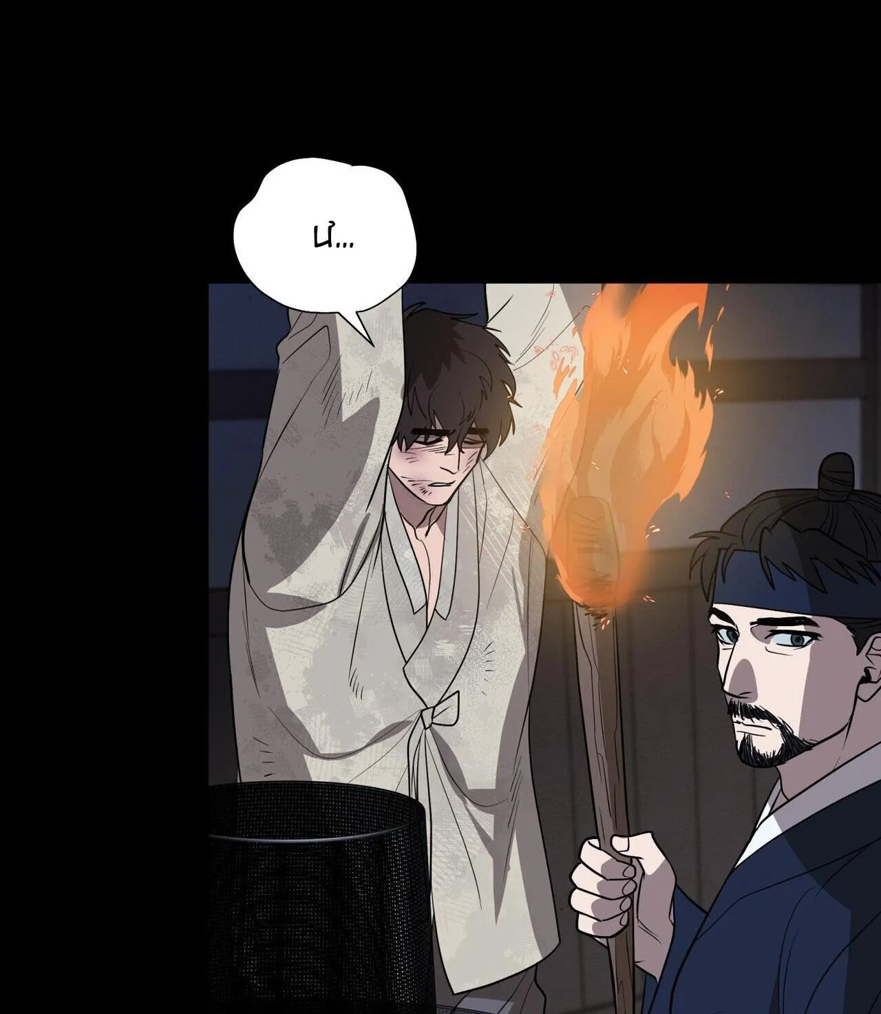 KIỆT TÁC Chapter 49 Trang 76