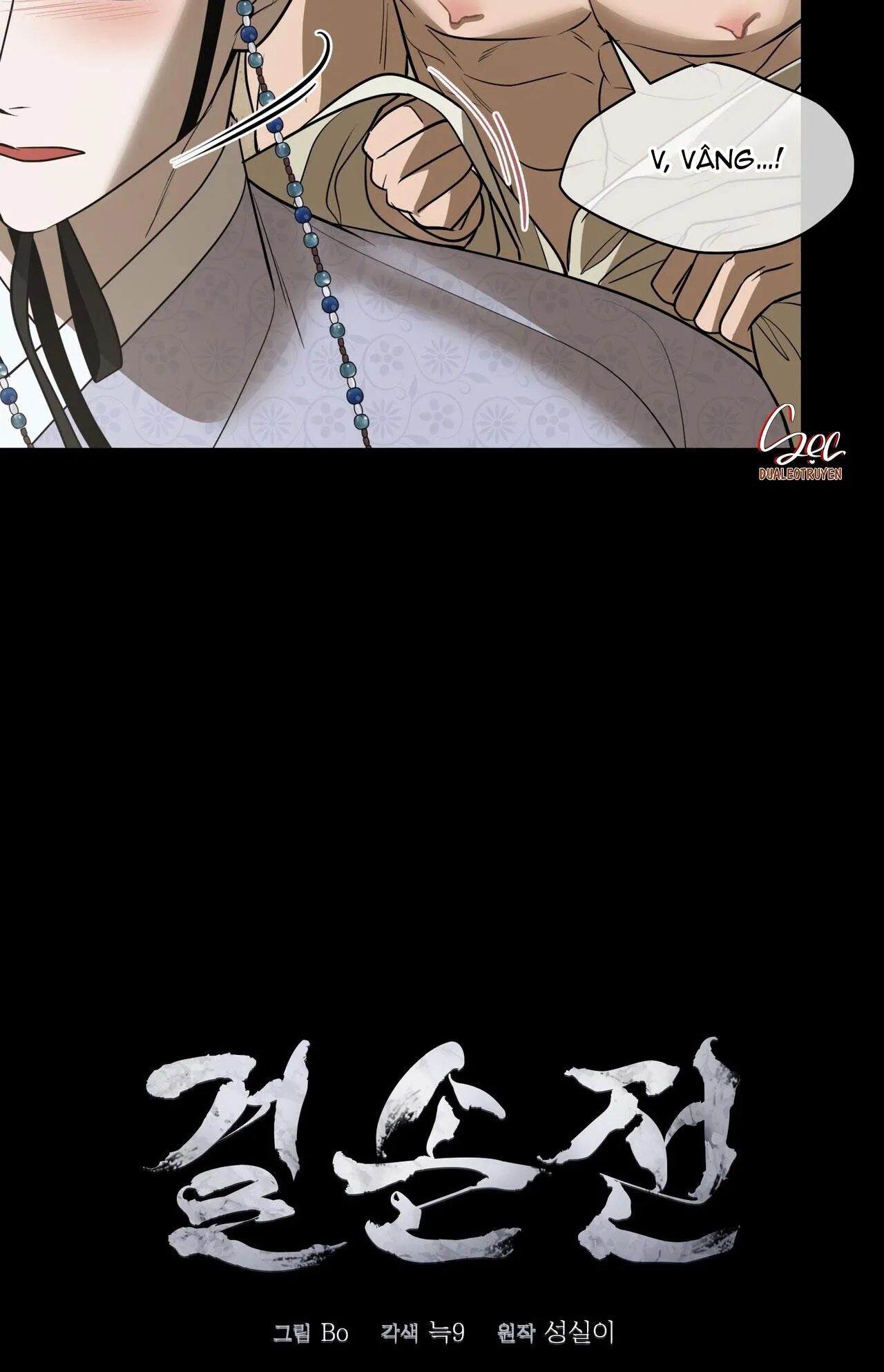 KIỆT TÁC Chapter 54 Trang 25