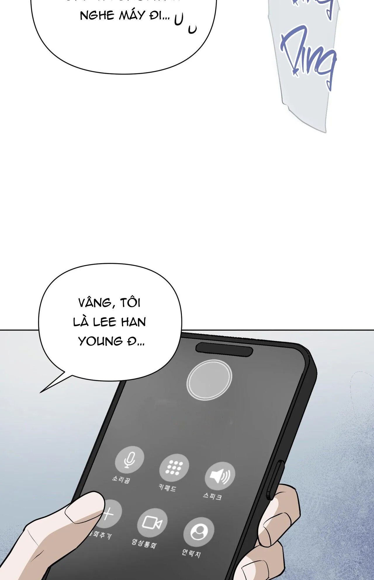 KIỆT TÁC Chapter 55 Trang 77