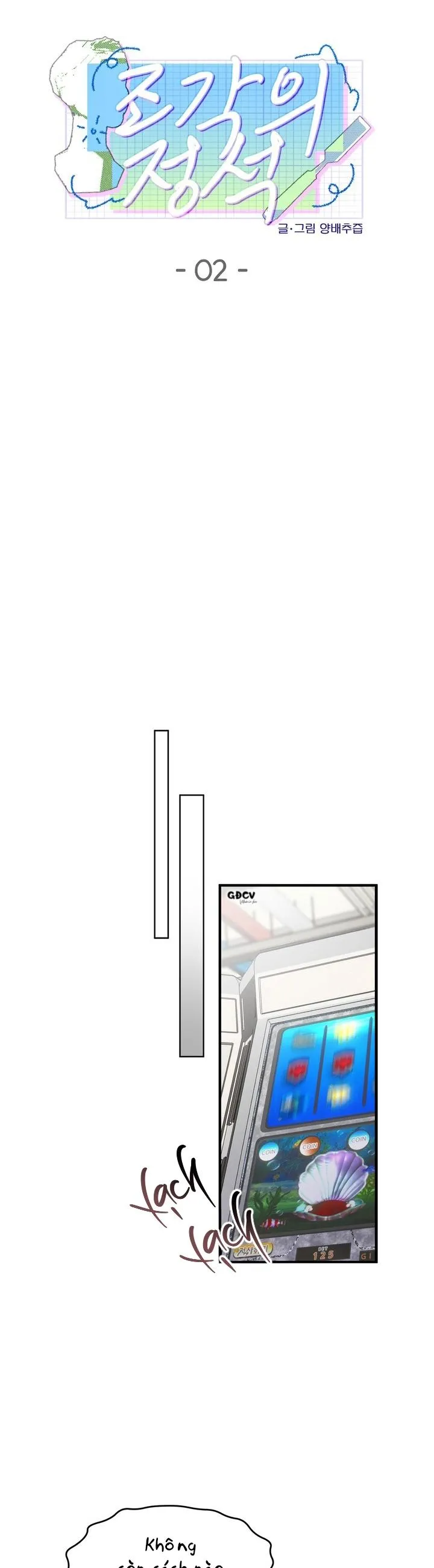 KIỆT TÁC ĐIÊU KHẮC Chapter 2 Trang 4