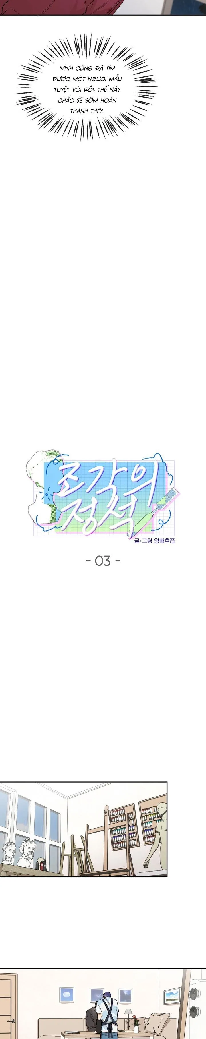 KIỆT TÁC ĐIÊU KHẮC Chapter 3 Trang 3