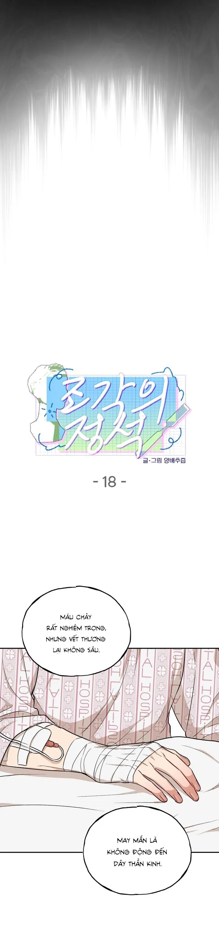 KIỆT TÁC ĐIÊU KHẮC Chapter 18 Trang 7