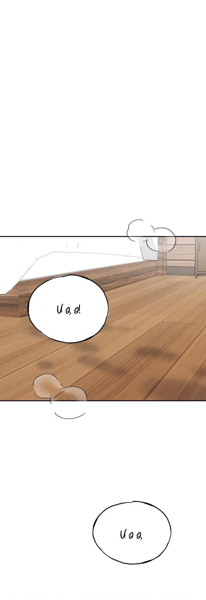 KIỆT TÁC ĐIÊU KHẮC Chapter 23 Trang 24