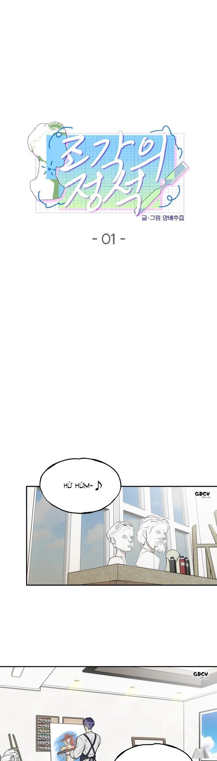 KIỆT TÁC ĐIÊU KHẮC Chapter 1 Trang 5