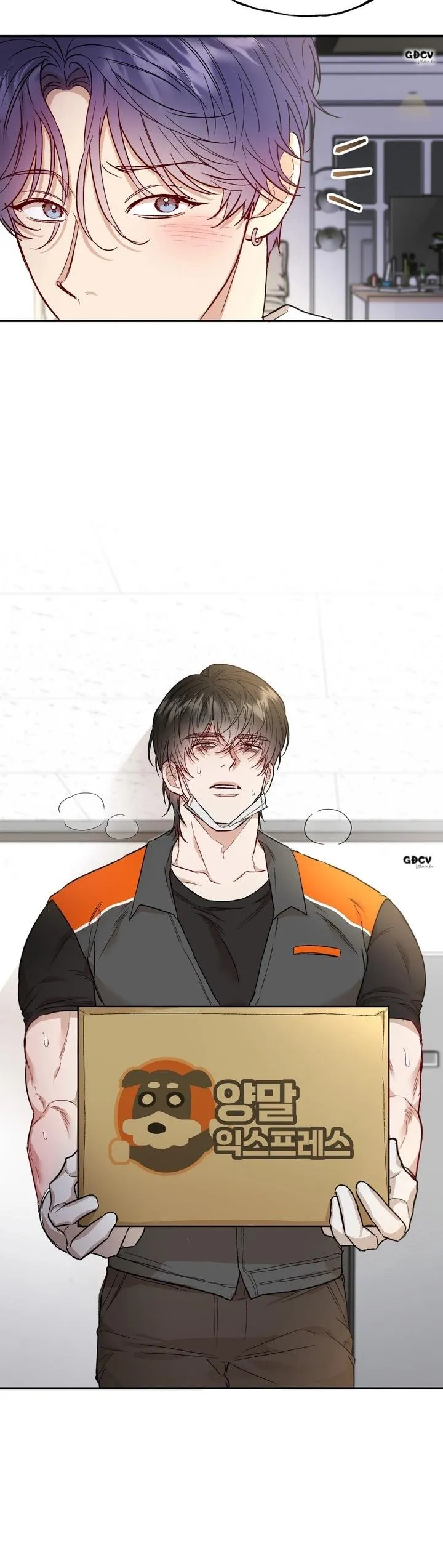 KIỆT TÁC ĐIÊU KHẮC Chapter 1 Trang 23