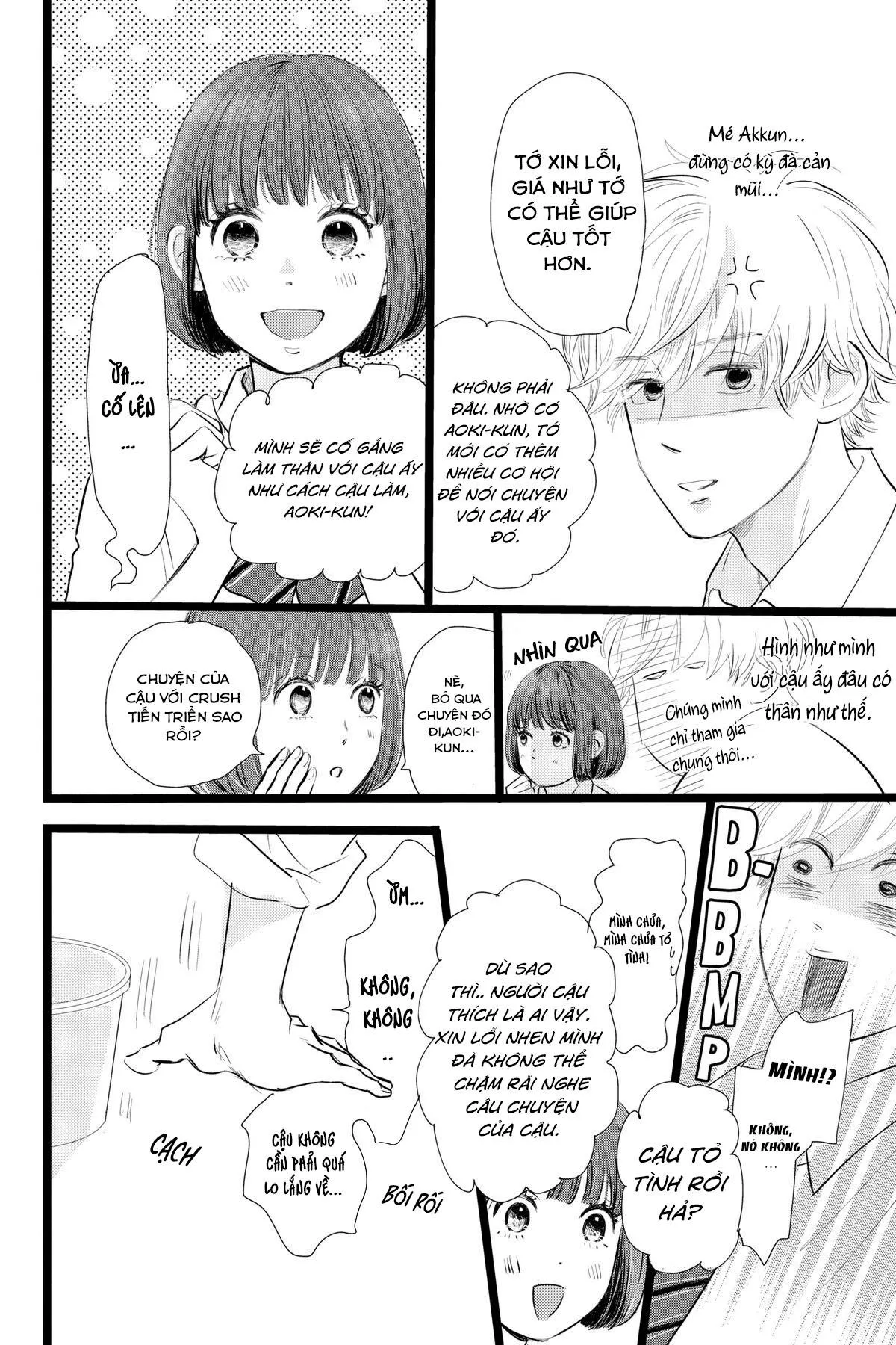 Kieta Hatsukoi Chapter 3 Trang 11
