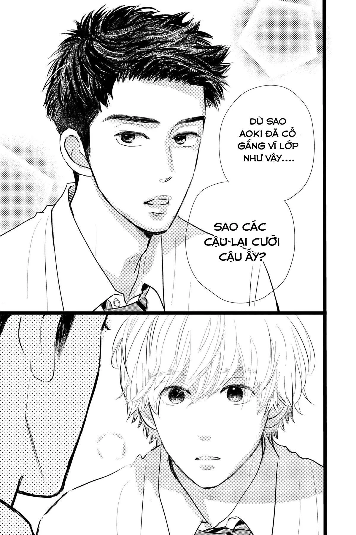 Kieta Hatsukoi Chapter 5 Trang 14