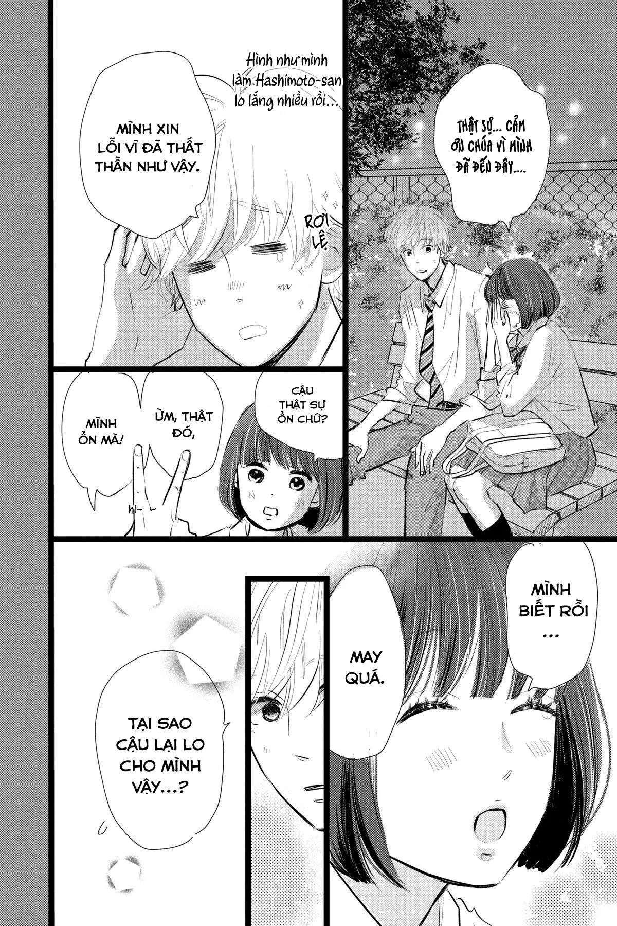 Kieta Hatsukoi Chapter 5 Trang 23