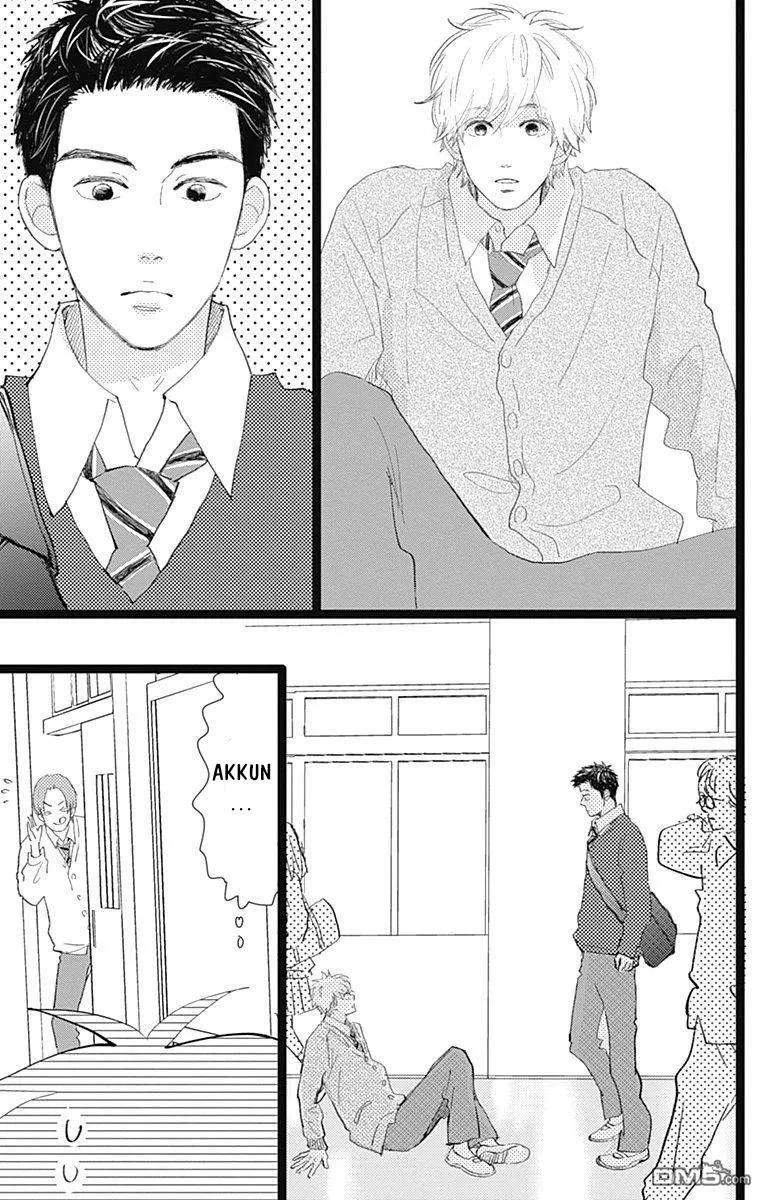 Kieta Hatsukoi Chapter 12 Trang 7