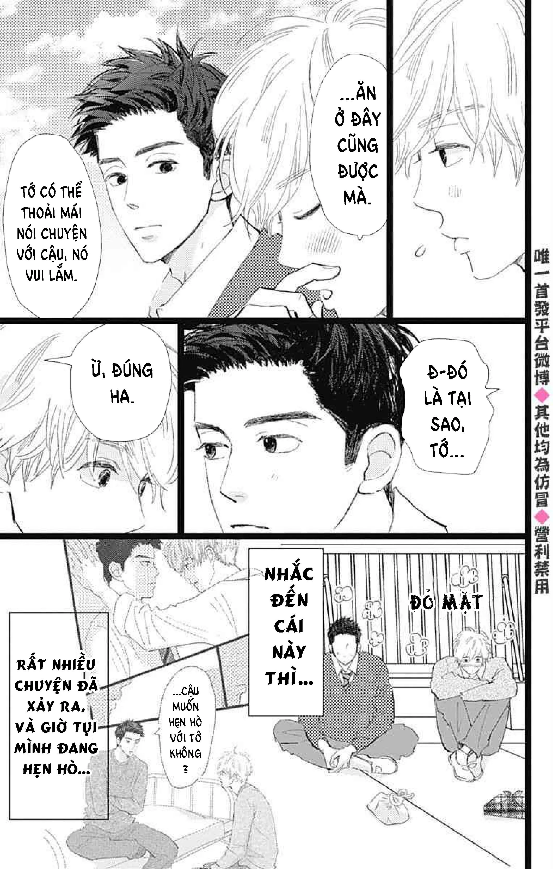 Kieta Hatsukoi Chapter 14 Trang 4