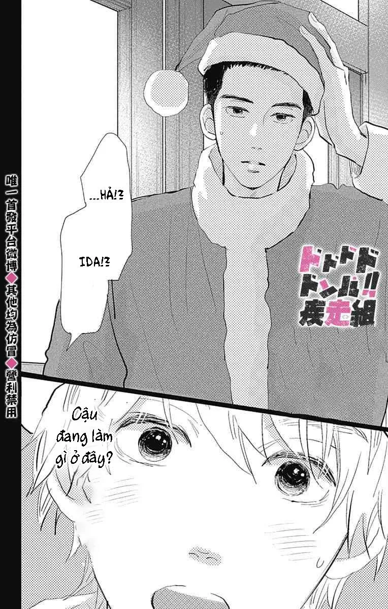 Kieta Hatsukoi Chapter 14 Trang 43