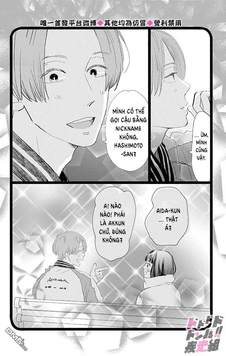 Kieta Hatsukoi Chapter 16 Trang 15