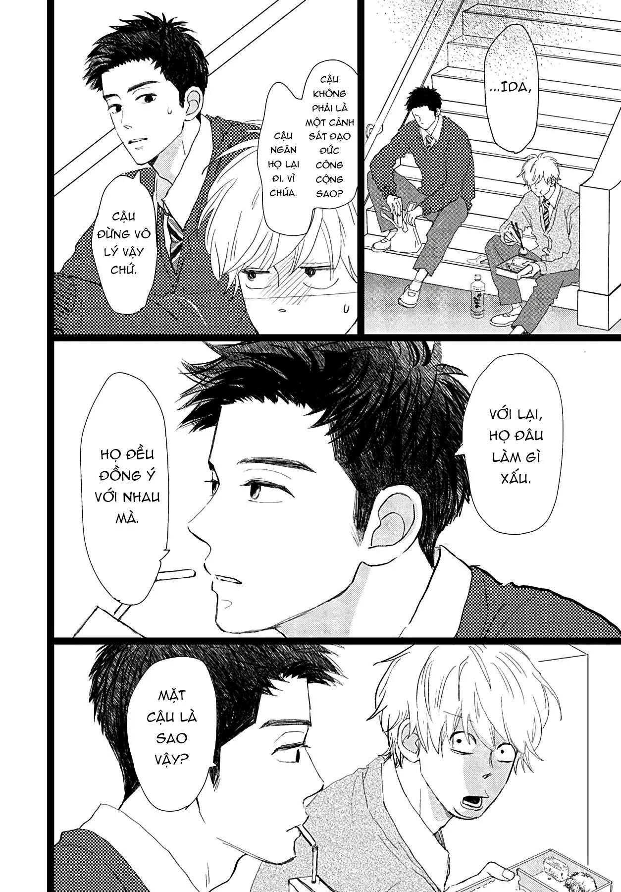 Kieta Hatsukoi Chapter 18 Trang 17