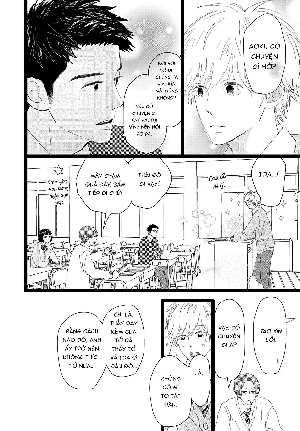 Kieta Hatsukoi Chapter 19 Trang 12