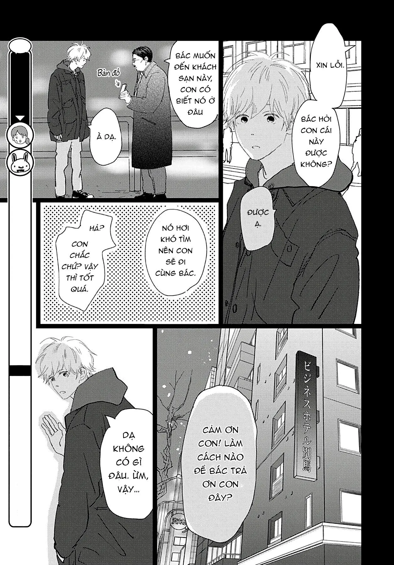 Kieta Hatsukoi Chapter 19 Trang 21