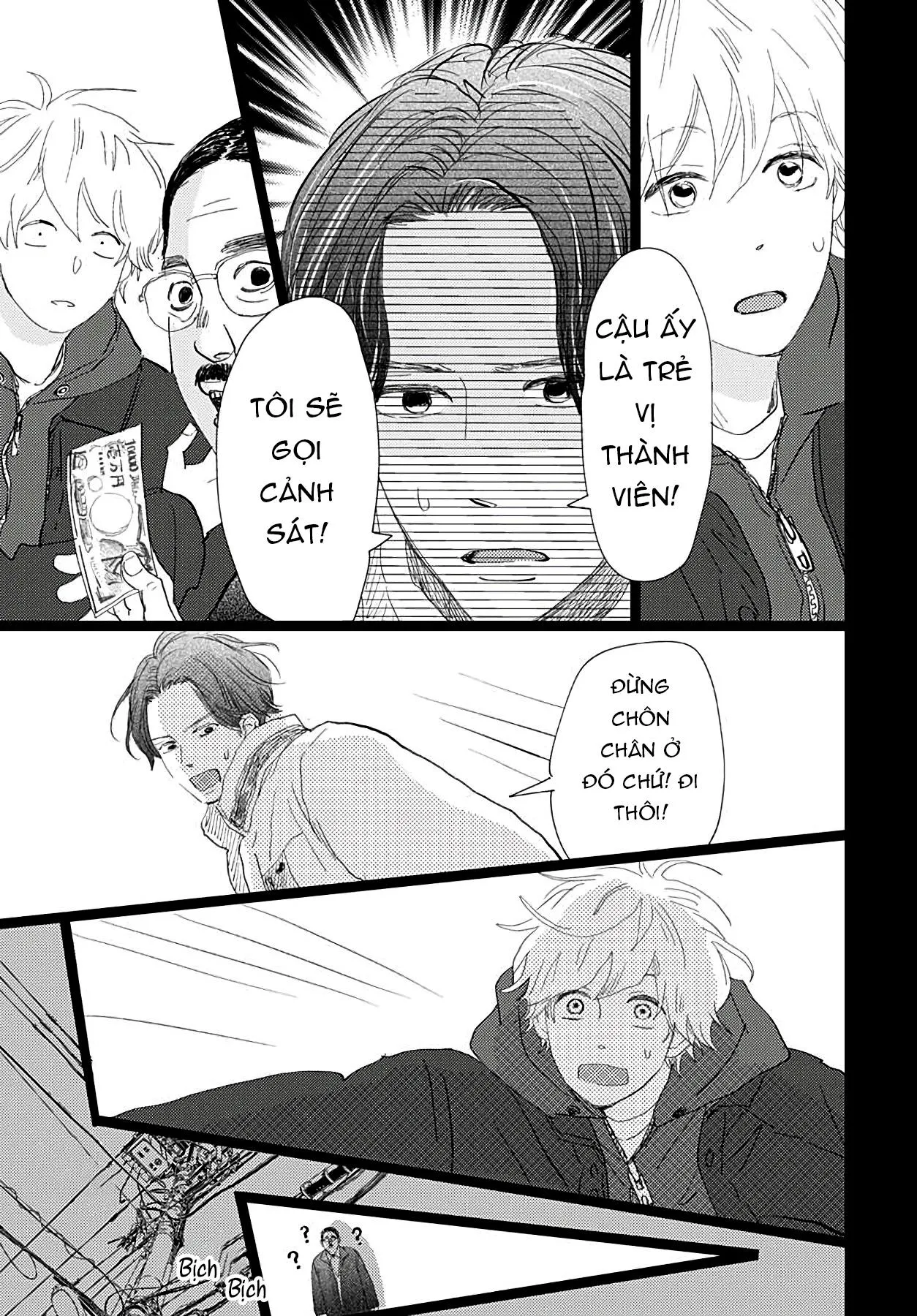 Kieta Hatsukoi Chapter 19 Trang 23