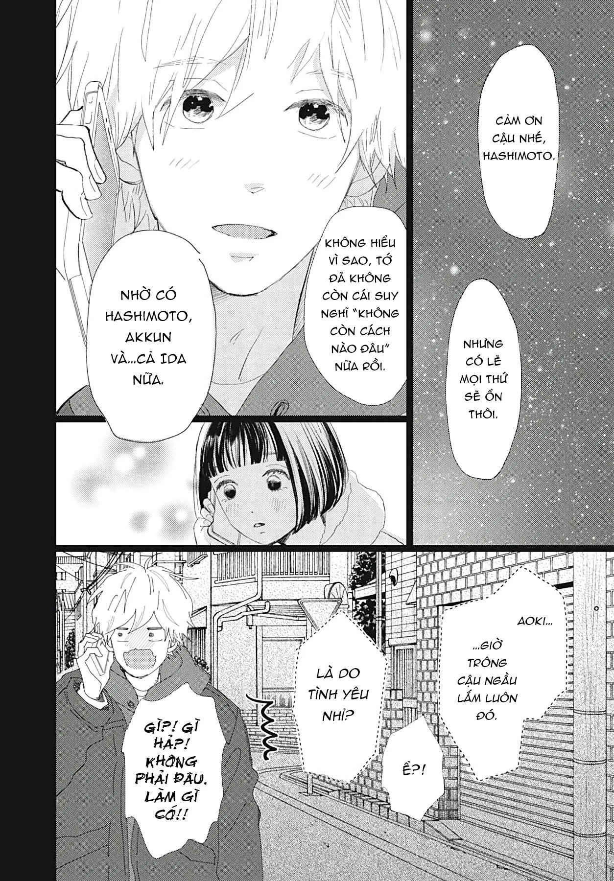 Kieta Hatsukoi Chapter 20 Trang 5