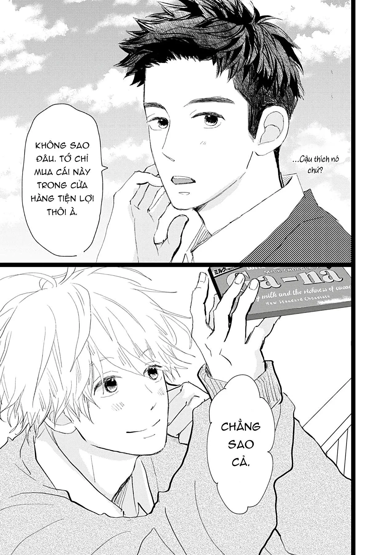 Kieta Hatsukoi Chapter 20 Trang 42