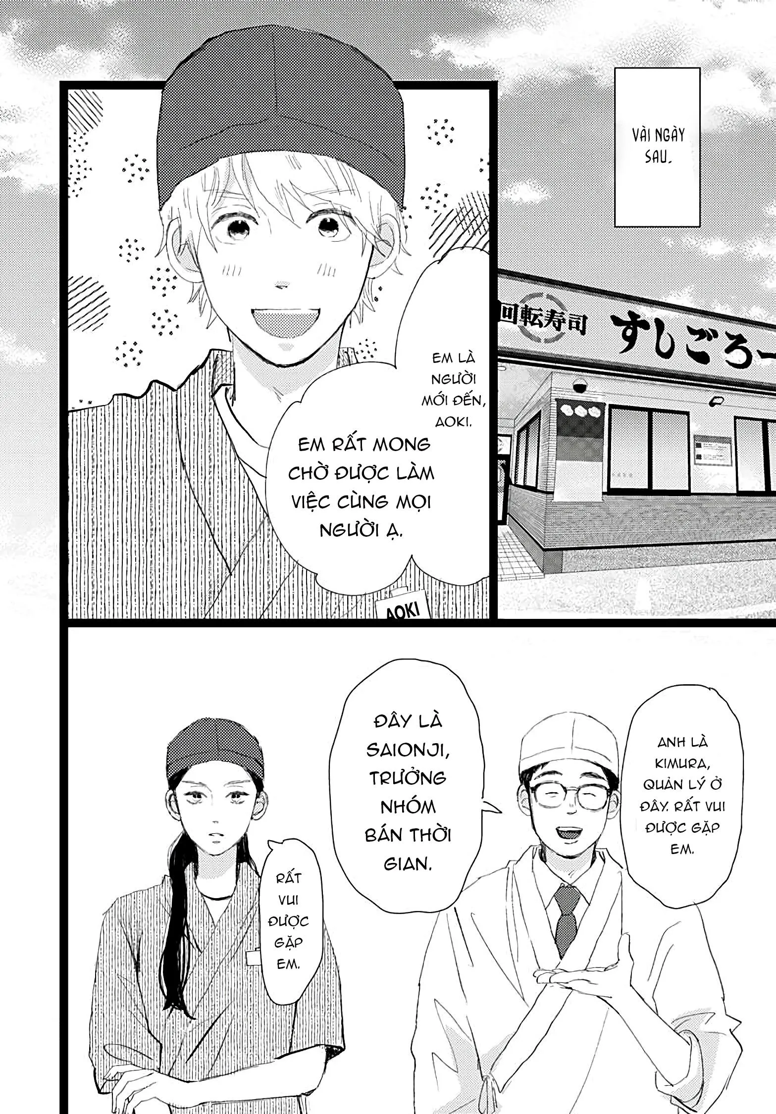 Kieta Hatsukoi Chapter 21 Trang 8