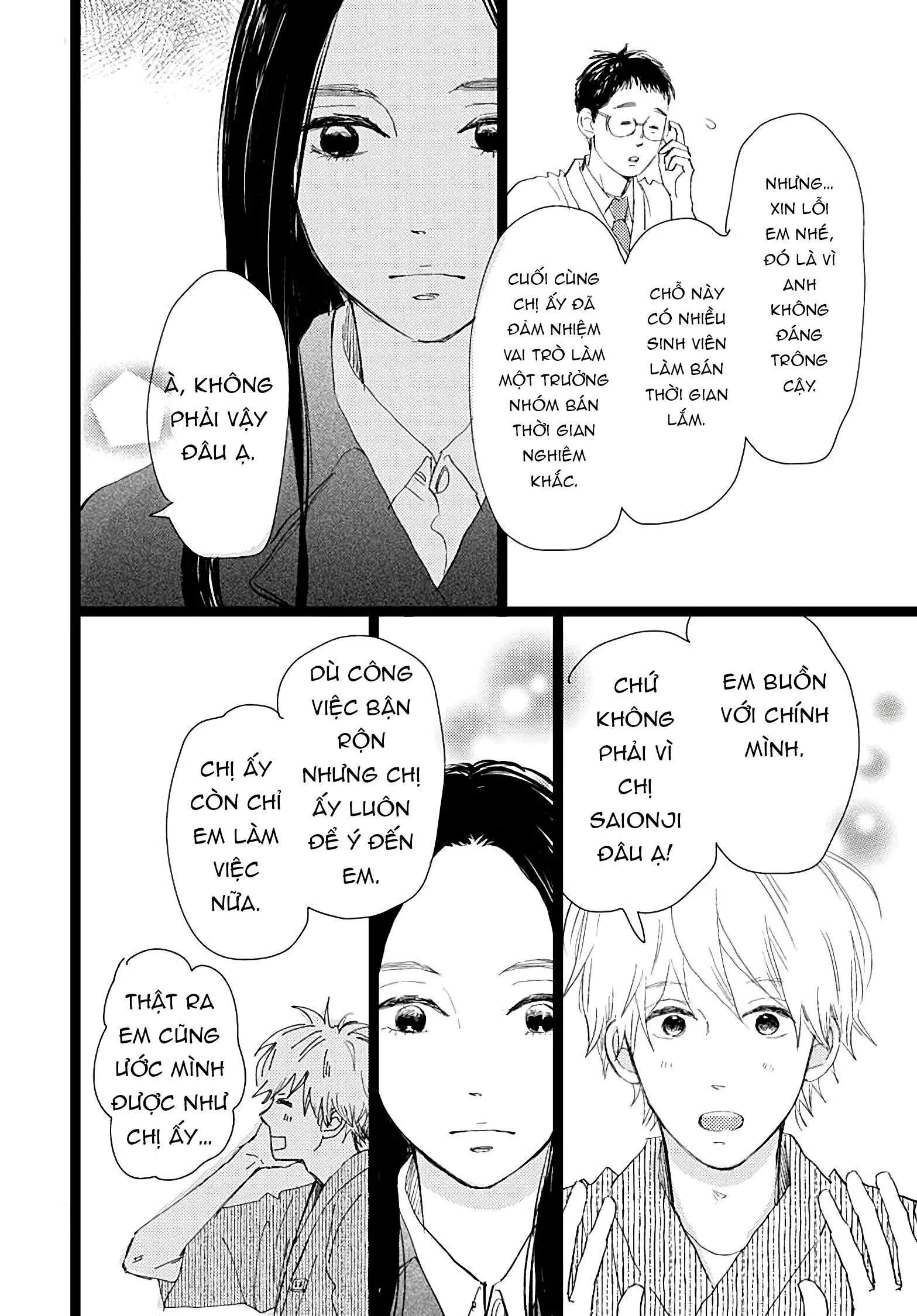 Kieta Hatsukoi Chapter 21 Trang 12
